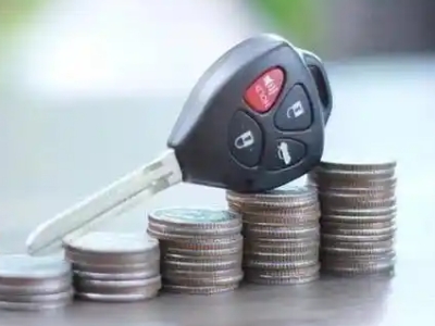 永年汽车抵押贷款需要些什么条件?