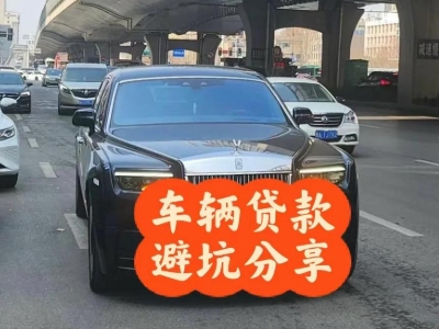 永年汽车抵押贷款中押本不押车贷款需要什么材料?